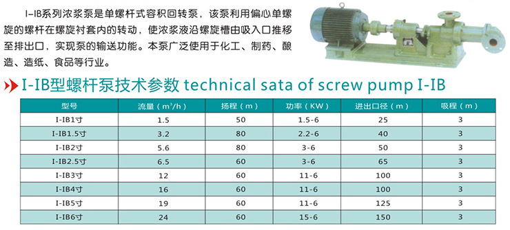 20160818112315030.jpg 20160818112315030.jpg